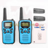 Комплект раций 2 шт TurboSky T25 BLUE. Рация TurboSky T25 синего цвета.