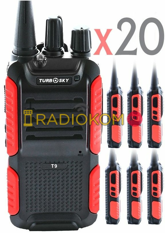 Набор раций TurboSky T9x20